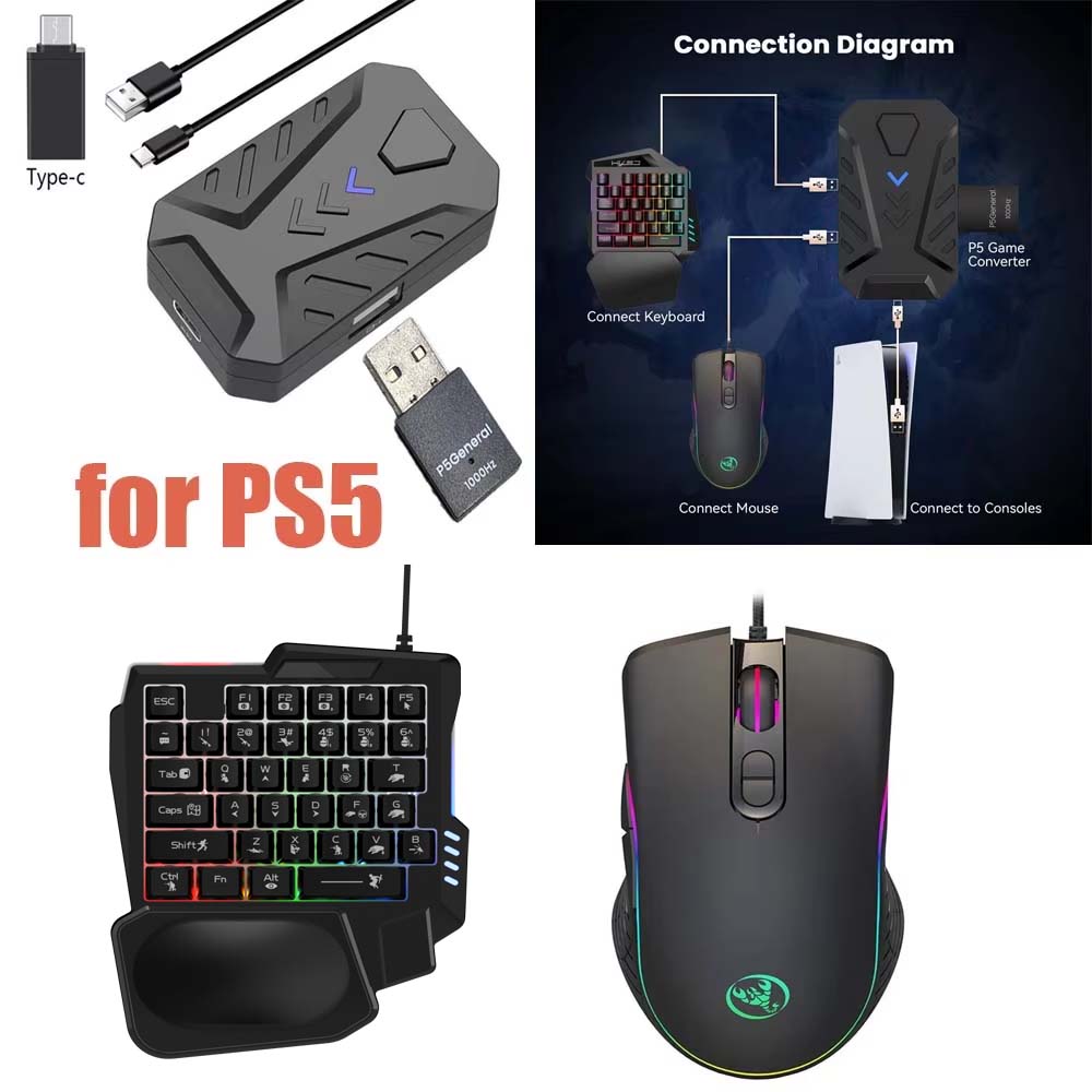 Gaming Console Buttons - Комбо-набор клавиатура и мышь для PS5,